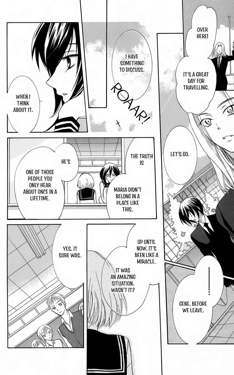 Page 23 Chapter 9 Fushigi no Maria-kun