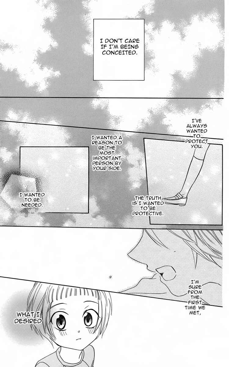 Page 28 Chapter 9 Fushigi no Maria-kun