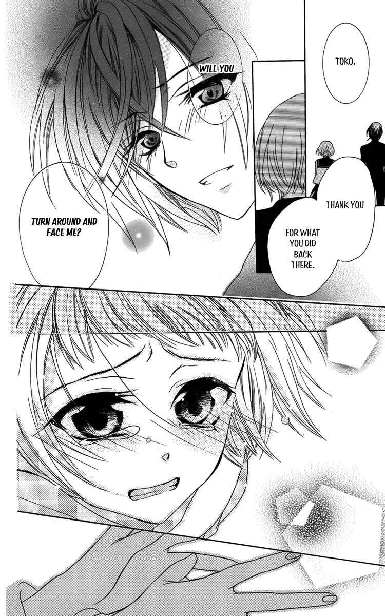 Page 34 Chapter 9 Fushigi no Maria-kun