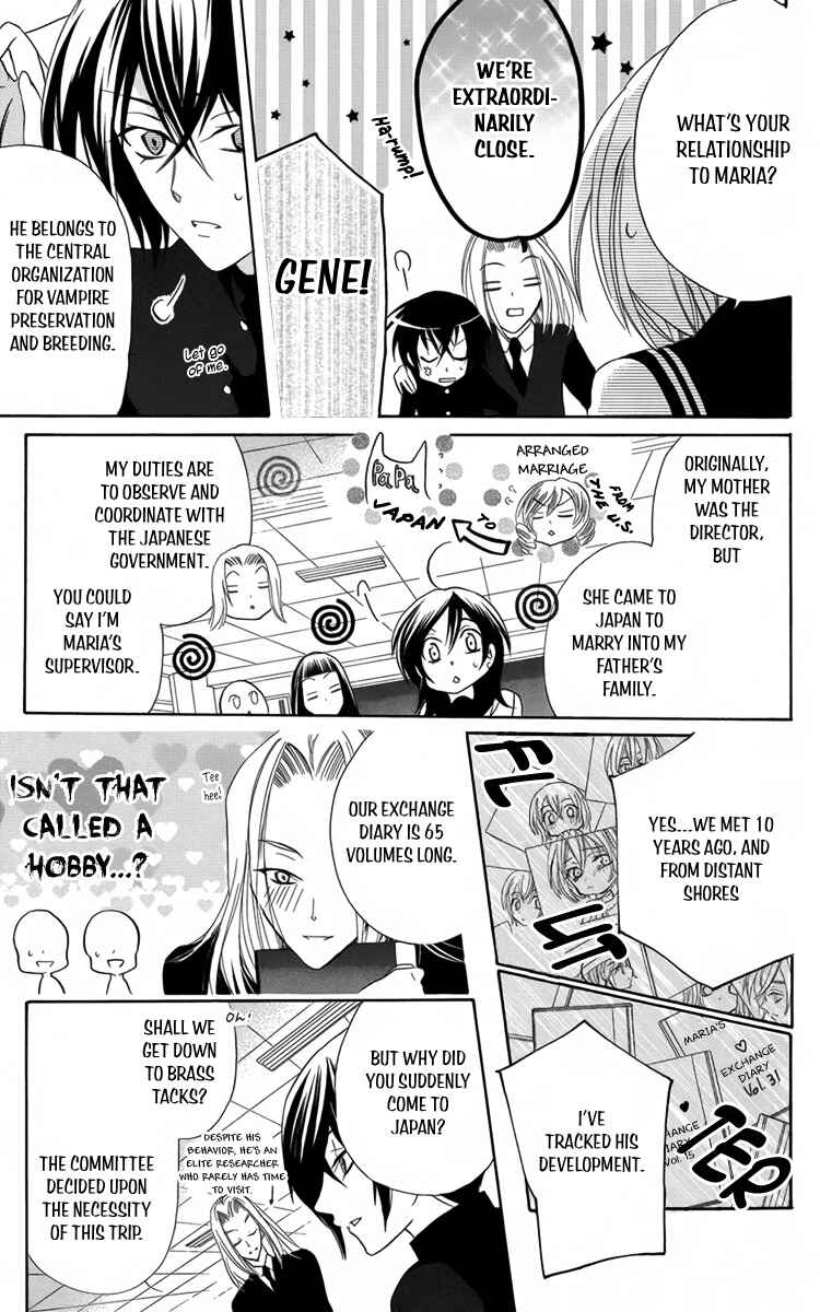 Page 8 Chapter 9 Fushigi no Maria-kun