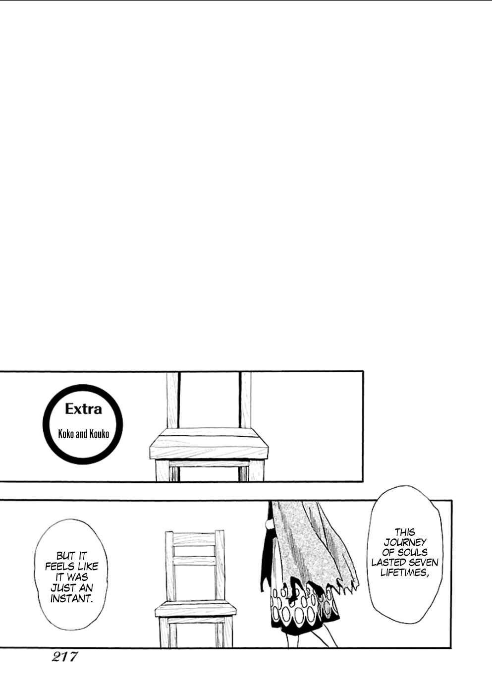 Page 1 Chapter 45.5 Spirit Circle