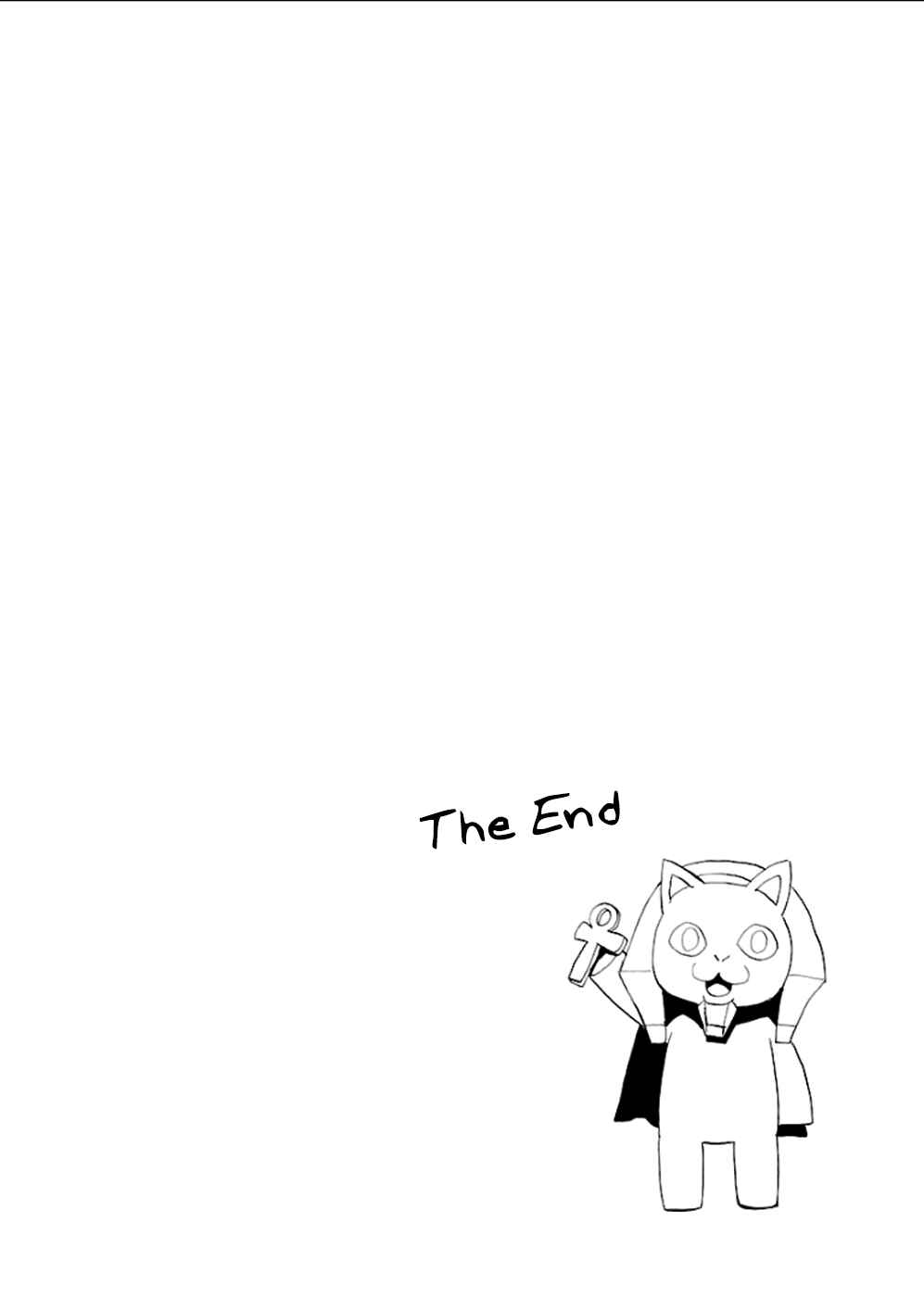 Page 6 Chapter 45.5 Spirit Circle