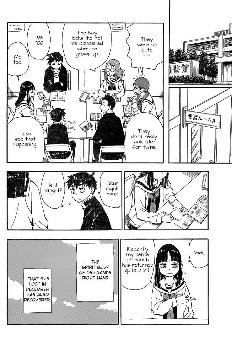 Page 13 Chapter 45 Spirit Circle