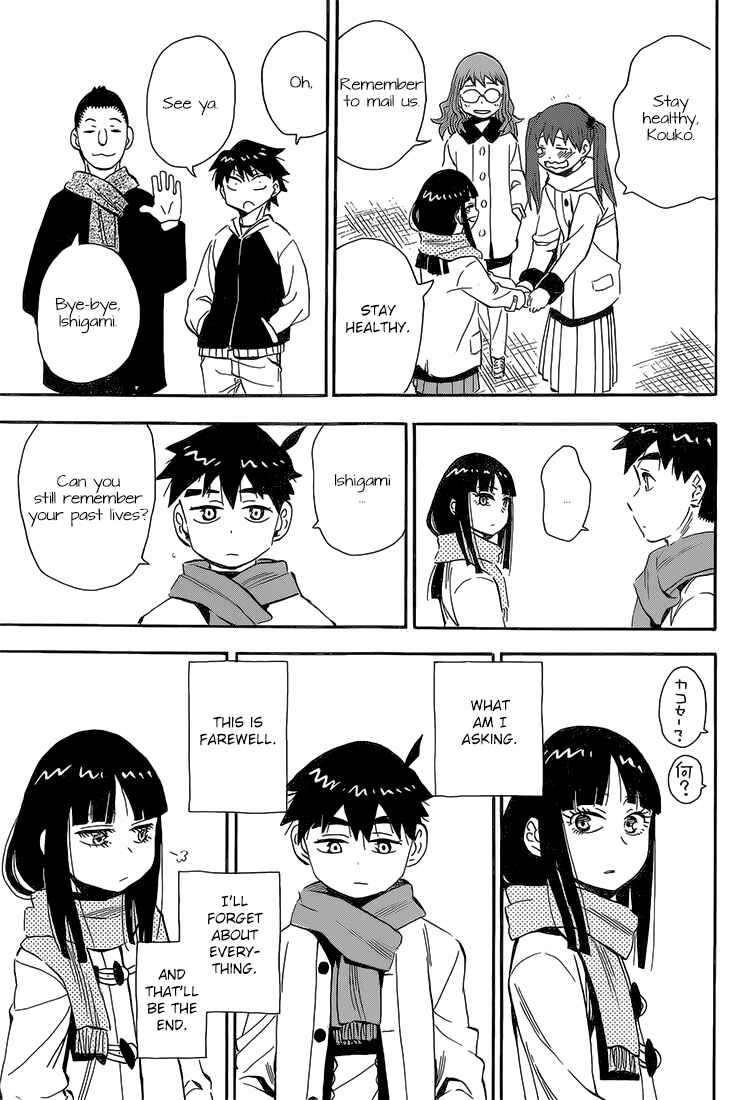 Page 20 Chapter 45 Spirit Circle