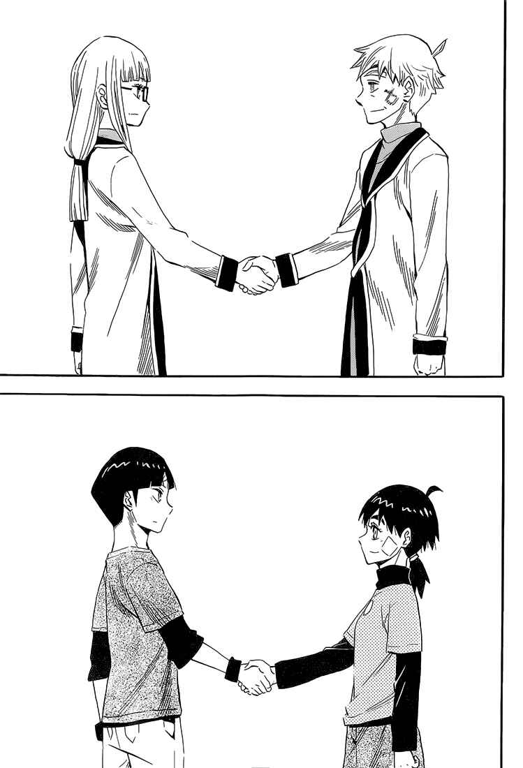 Page 24 Chapter 45 Spirit Circle