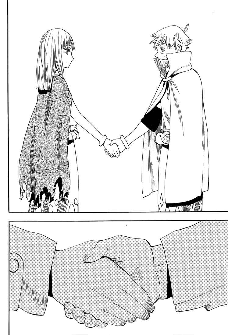 Page 25 Chapter 45 Spirit Circle