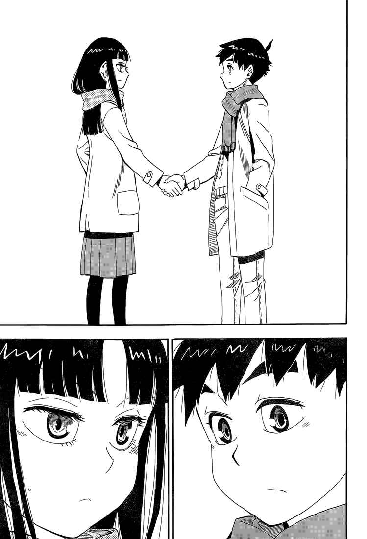 Page 26 Chapter 45 Spirit Circle