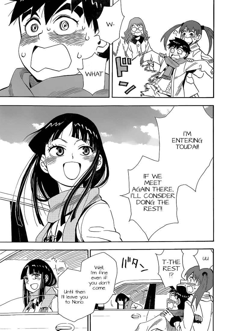 Page 28 Chapter 45 Spirit Circle