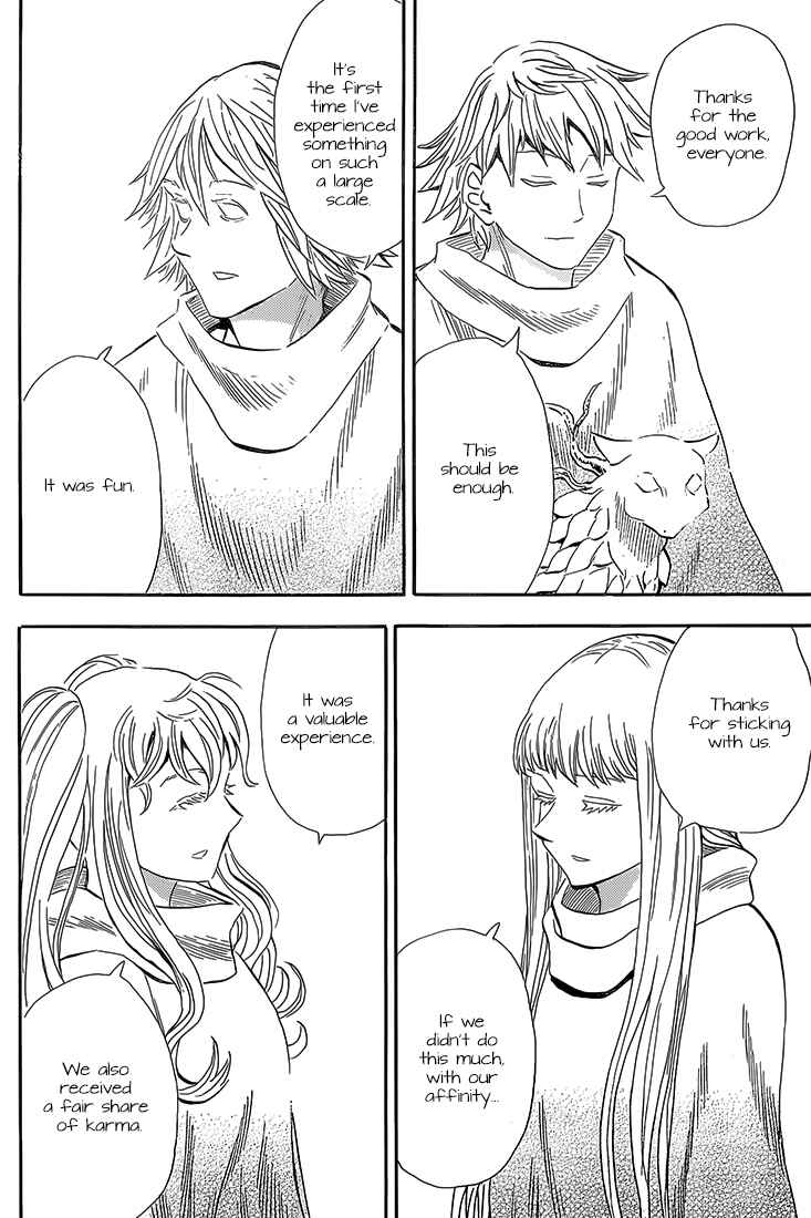 Page 5 Chapter 45 Spirit Circle