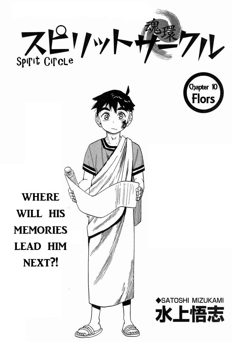 Page 1 Chapter 10 Spirit Circle