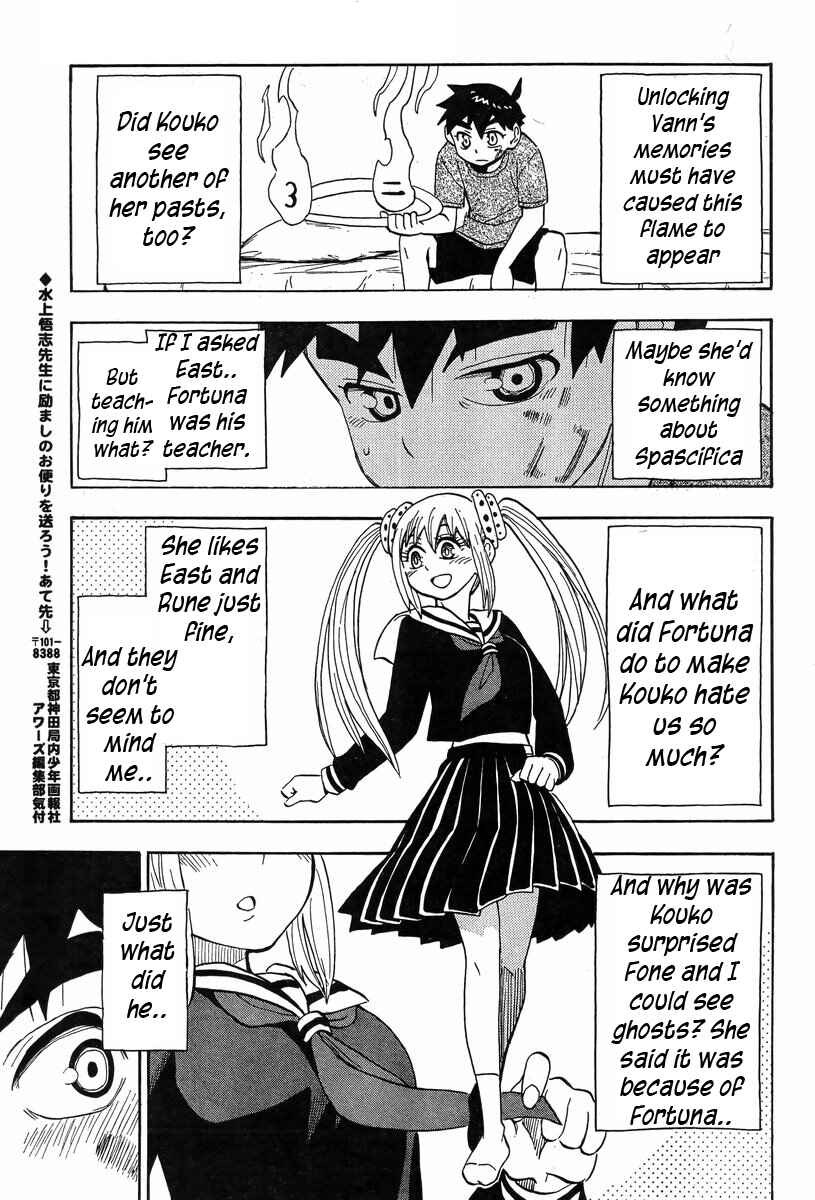 Page 13 Chapter 10 Spirit Circle