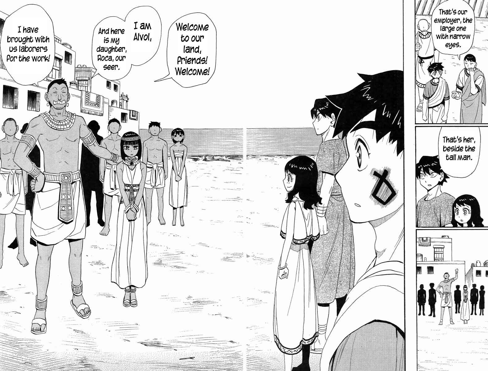 Page 22 Chapter 10 Spirit Circle
