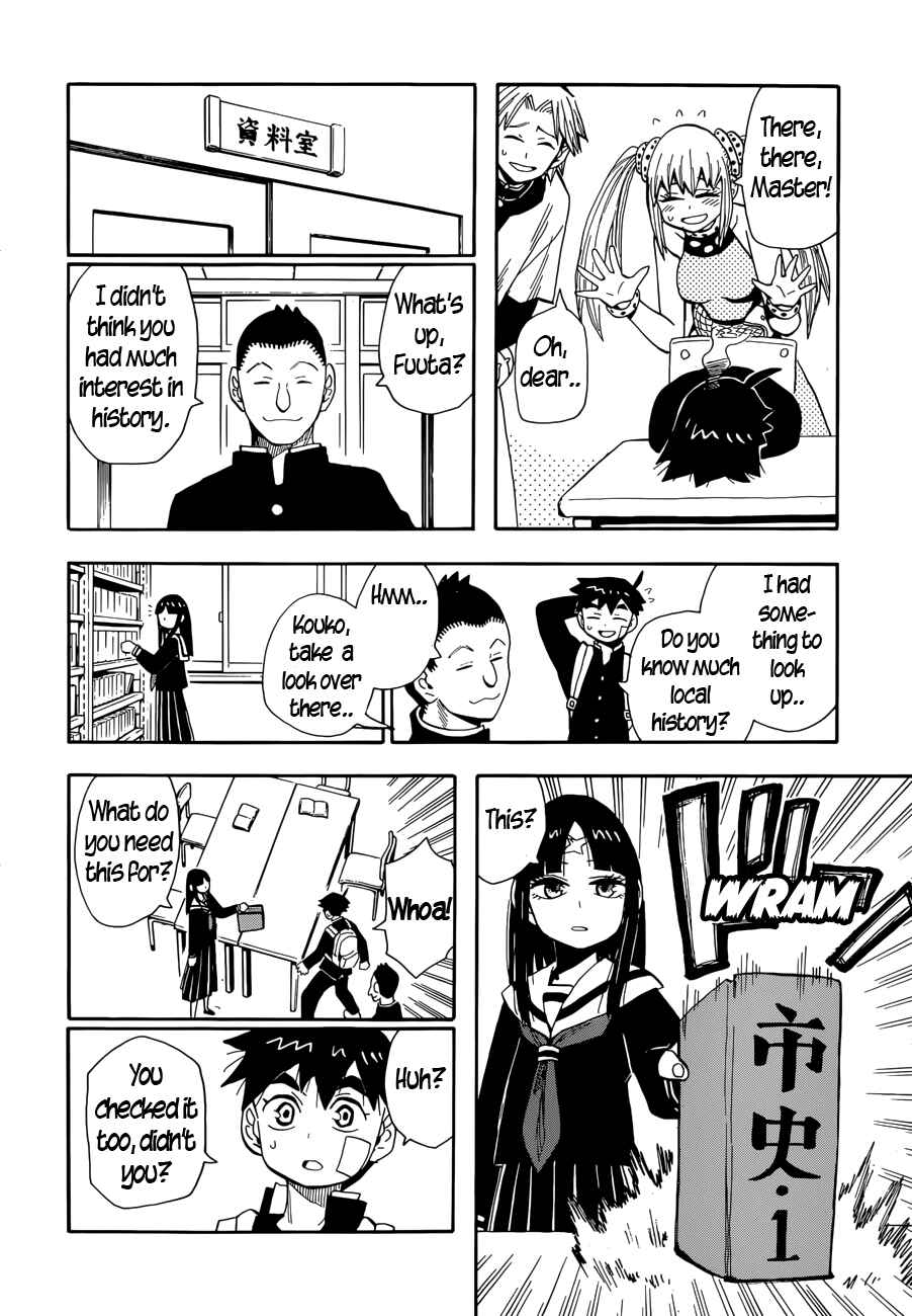 Page 14 Chapter 20 Spirit Circle