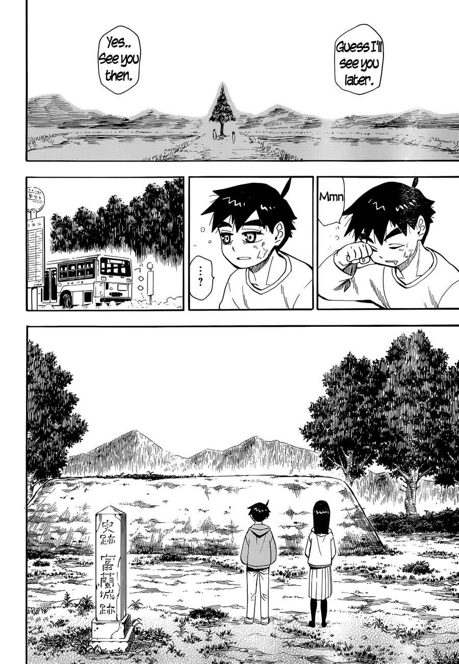 Page 20 Chapter 20 Spirit Circle