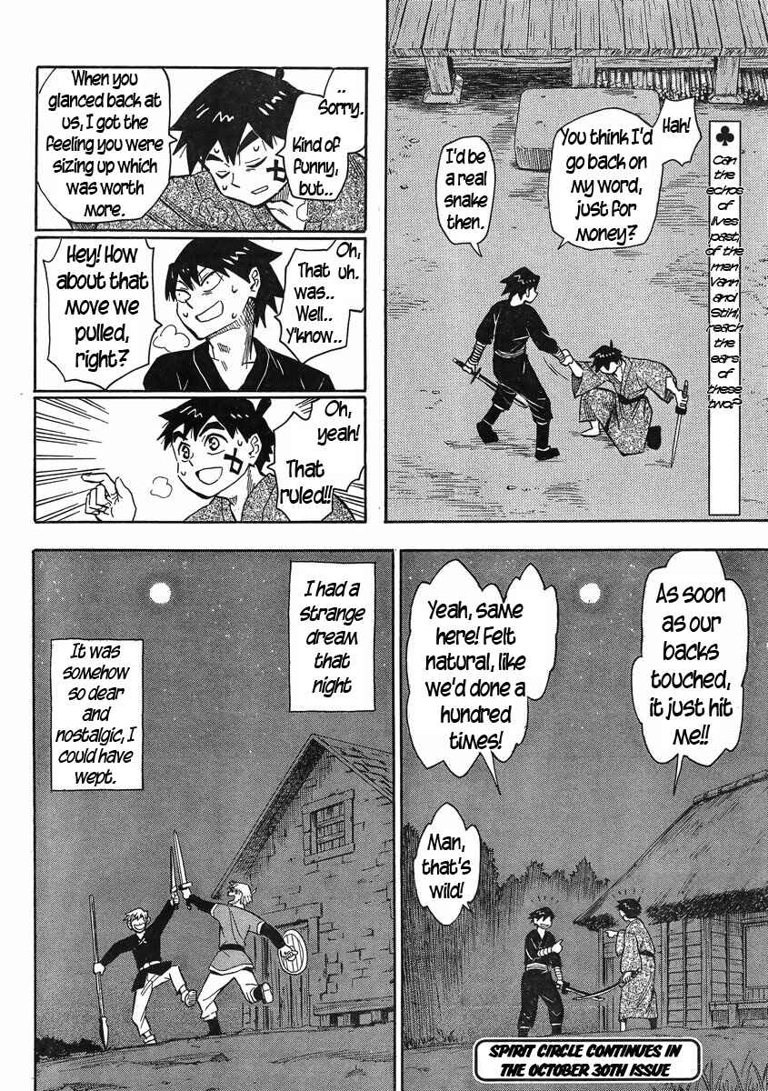 Page 24 Chapter 16 Spirit Circle