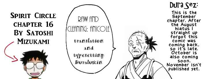 Page 25 Chapter 16 Spirit Circle