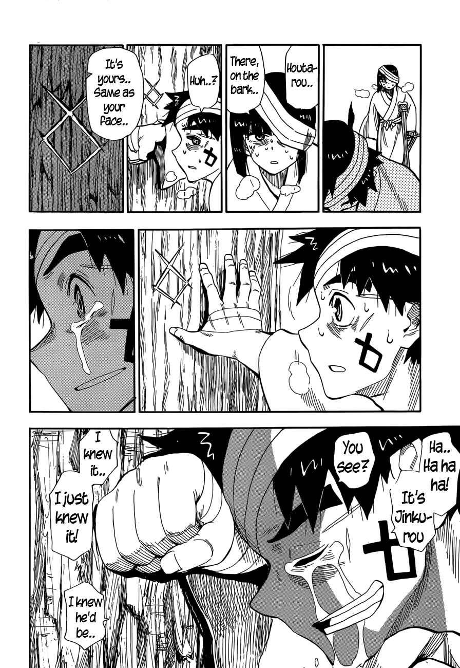 Page 20 Chapter 19 Spirit Circle