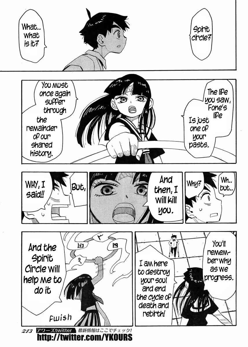 Page 14 Chapter 3 Spirit Circle