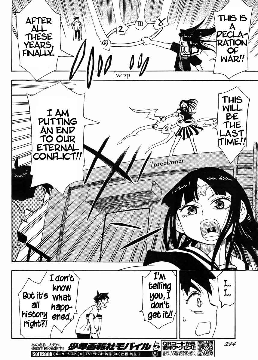 Page 15 Chapter 3 Spirit Circle