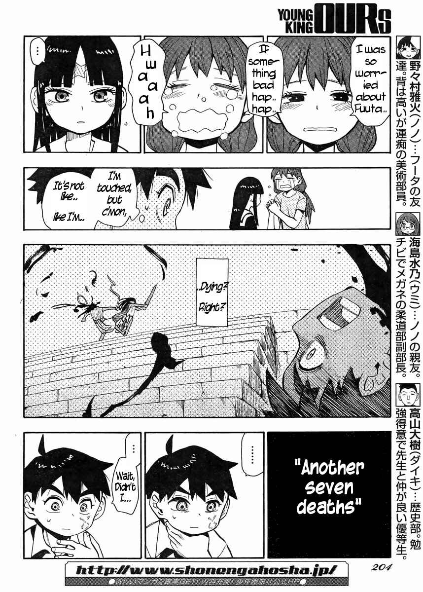Page 5 Chapter 3 Spirit Circle