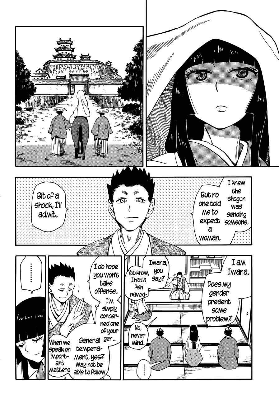 Page 14 Chapter 17 Spirit Circle