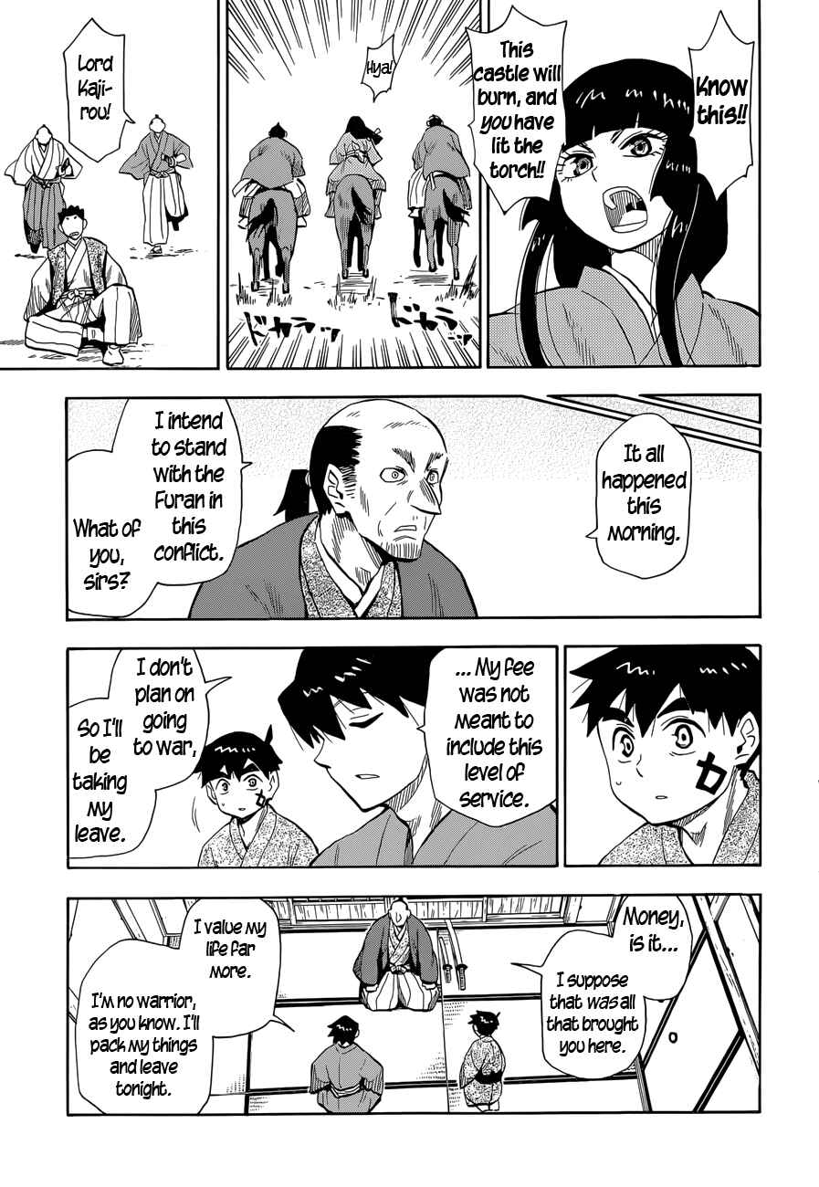 Page 19 Chapter 17 Spirit Circle