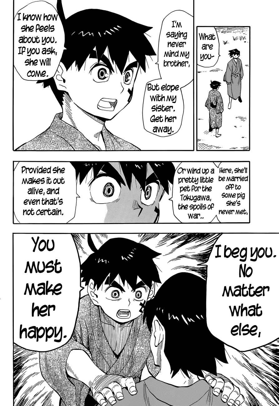 Page 22 Chapter 17 Spirit Circle