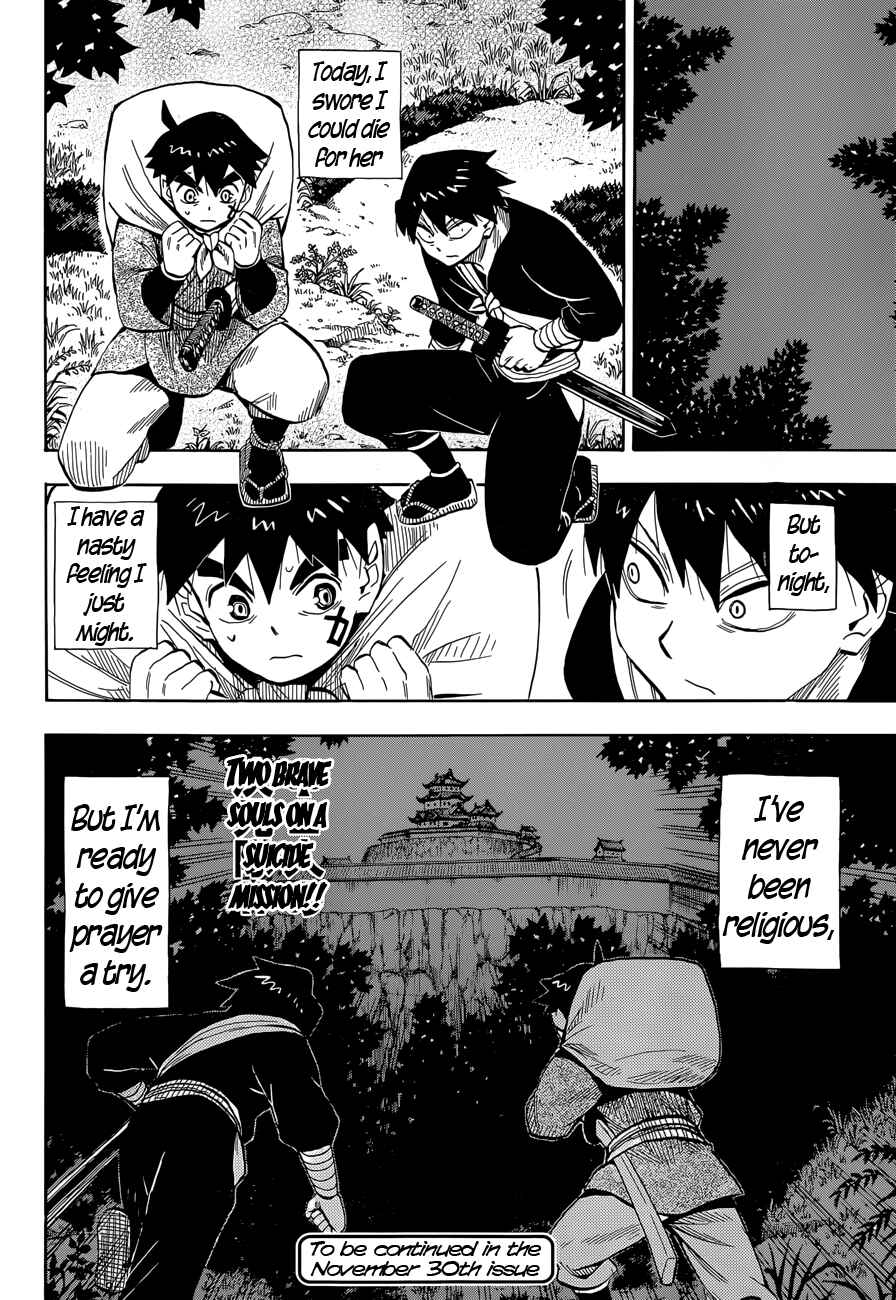 Page 24 Chapter 17 Spirit Circle
