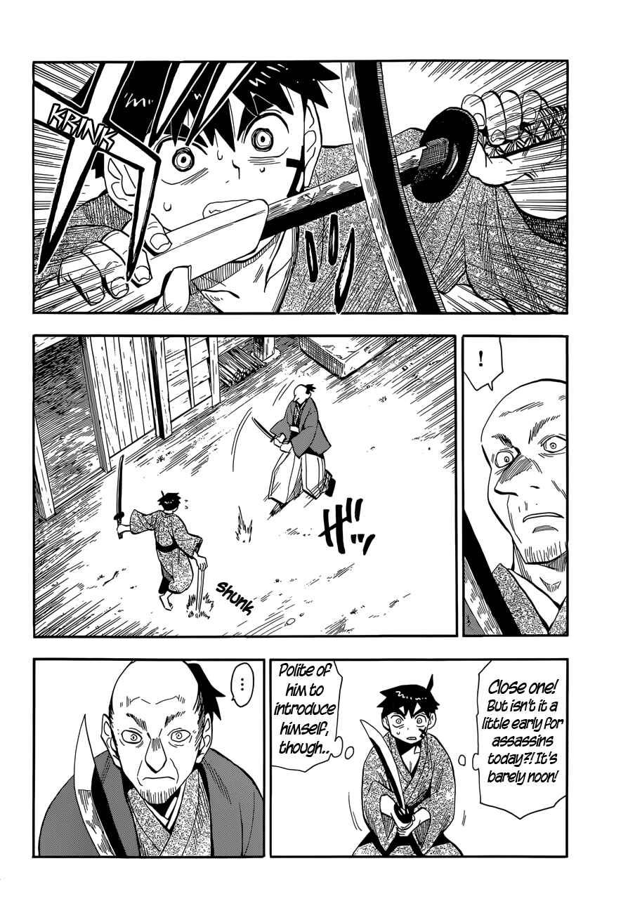 Page 4 Chapter 17 Spirit Circle