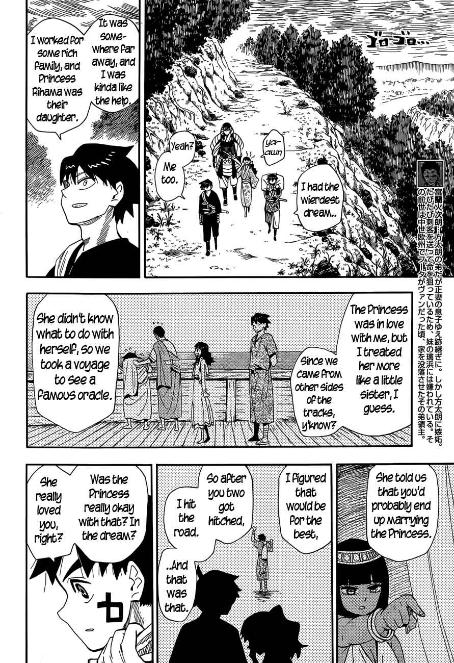 Page 12 Chapter 18 Spirit Circle