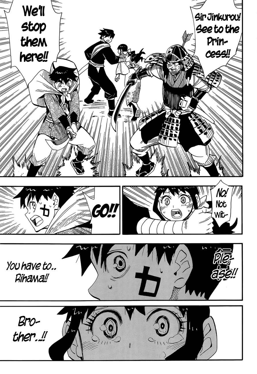 Page 15 Chapter 18 Spirit Circle