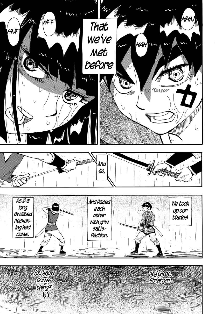Page 23 Chapter 18 Spirit Circle