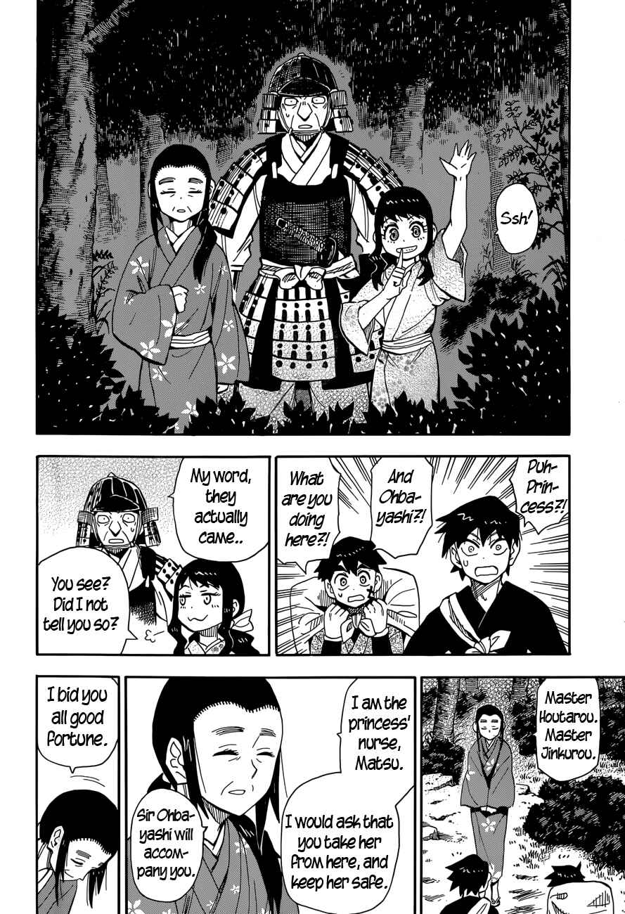 Page 4 Chapter 18 Spirit Circle