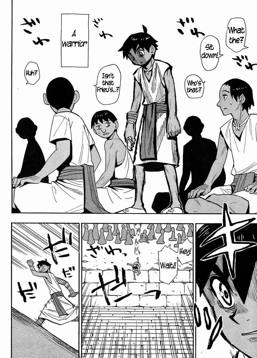 Page 15 Chapter 2 Spirit Circle