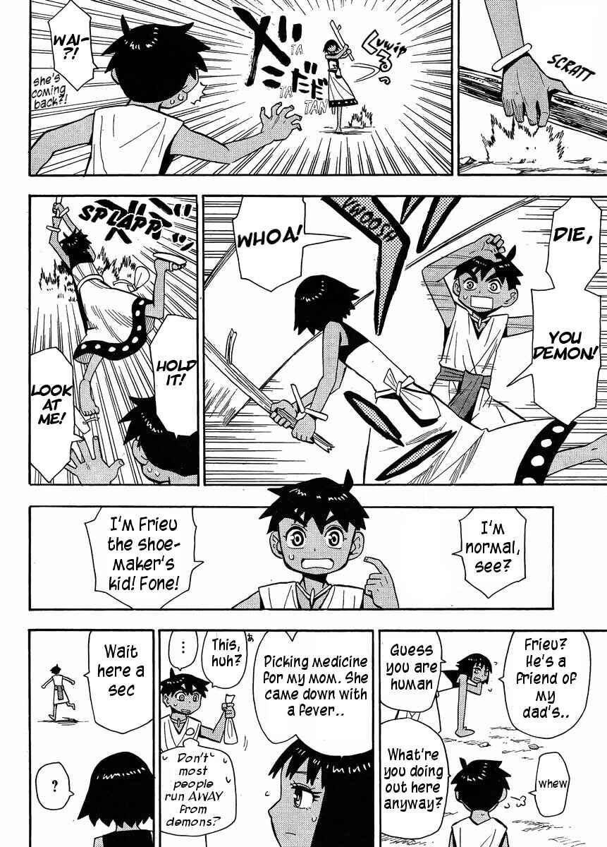 Page 5 Chapter 2 Spirit Circle