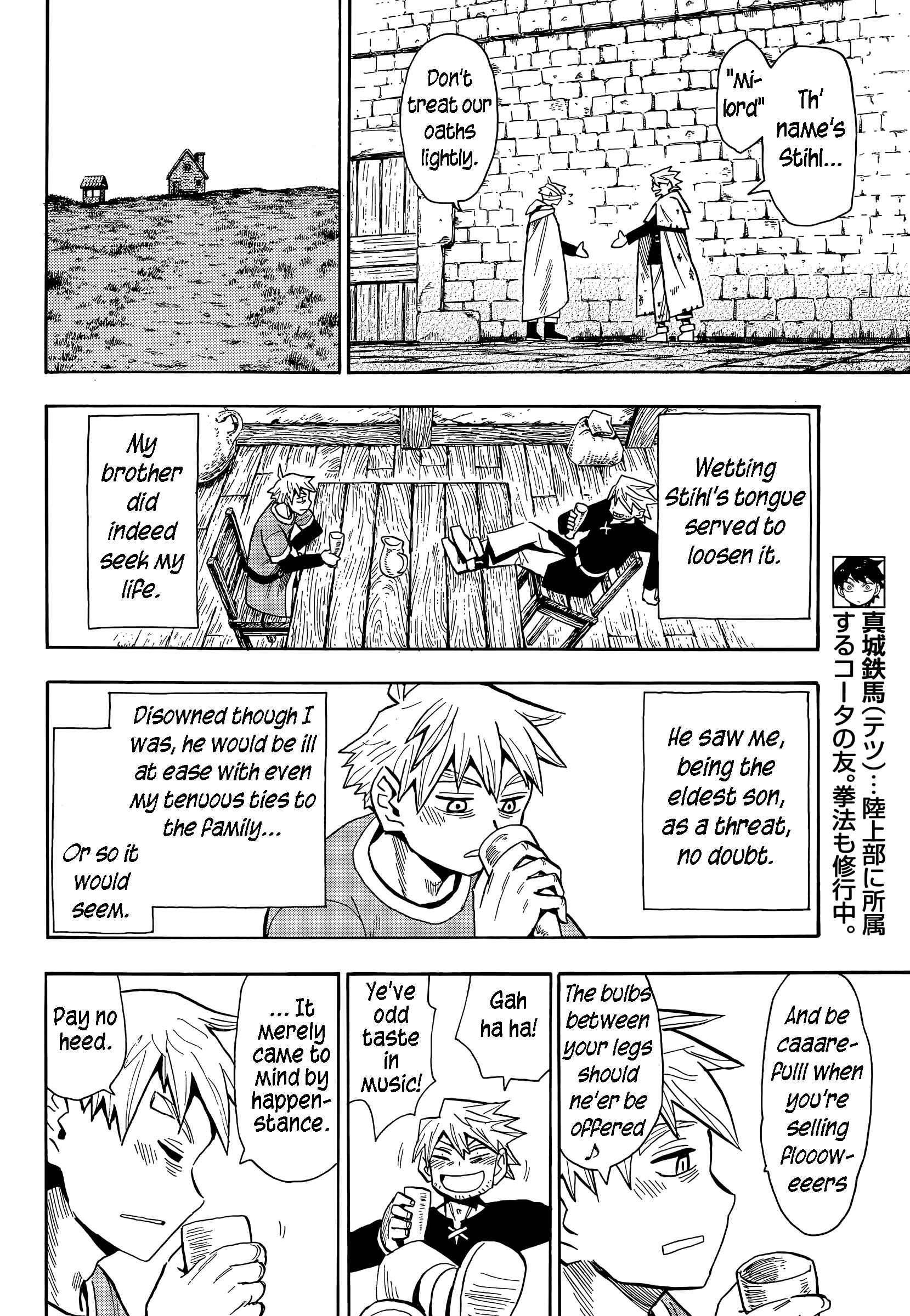 Page 12 Chapter 6 Spirit Circle