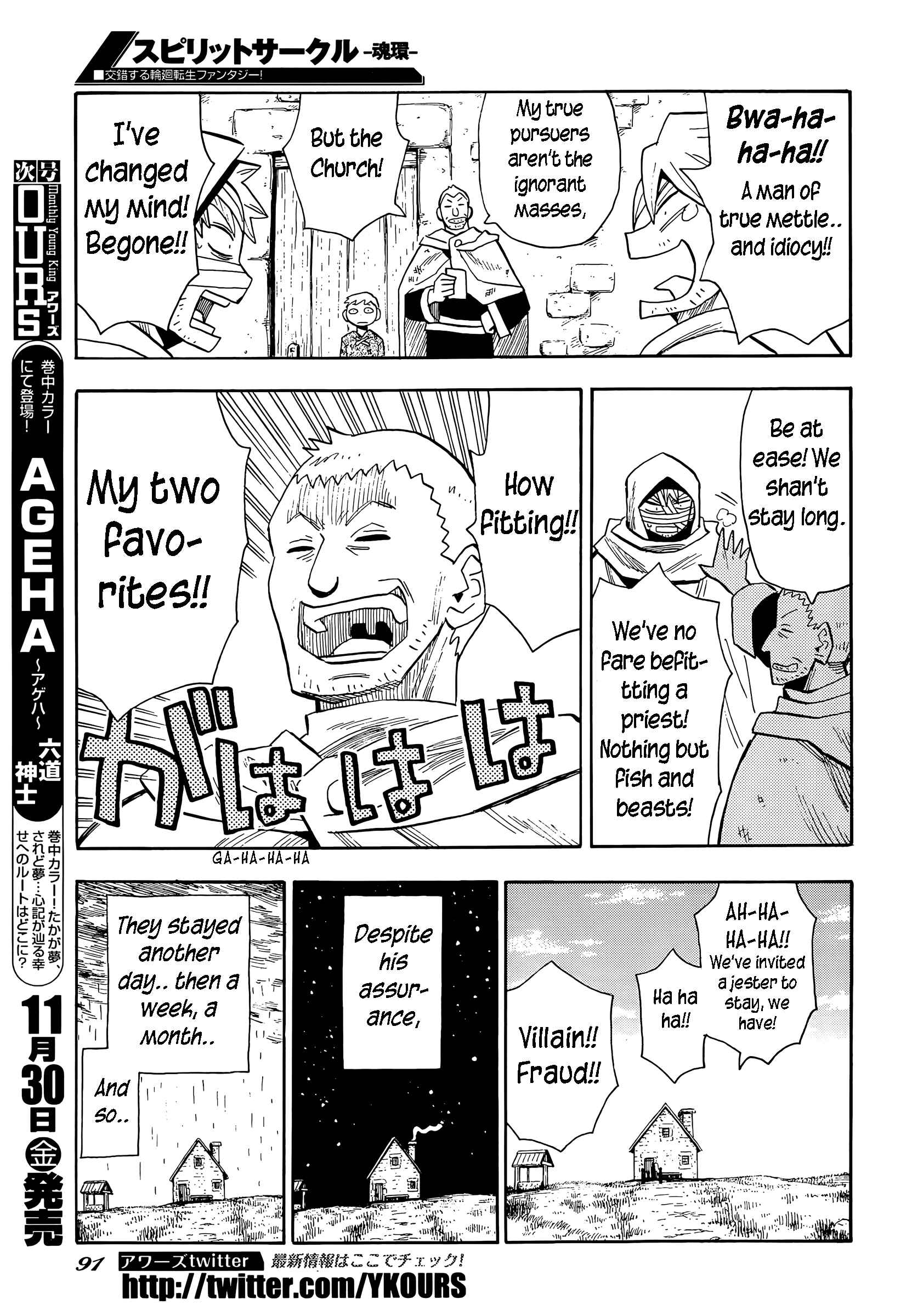 Page 19 Chapter 6 Spirit Circle