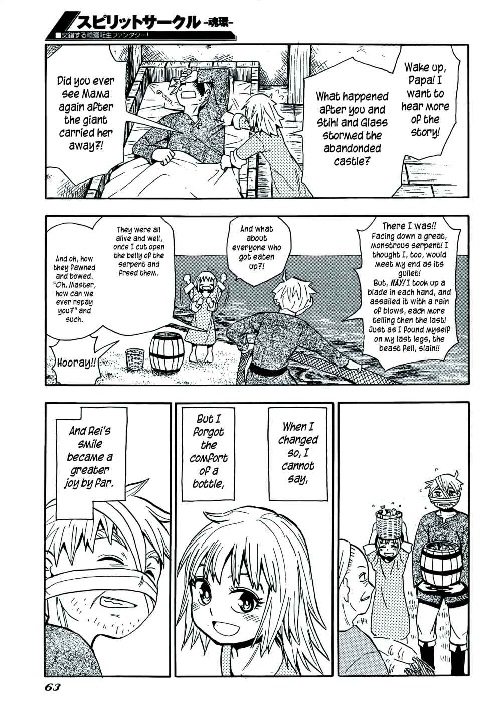 Page 10 Chapter 7 Spirit Circle