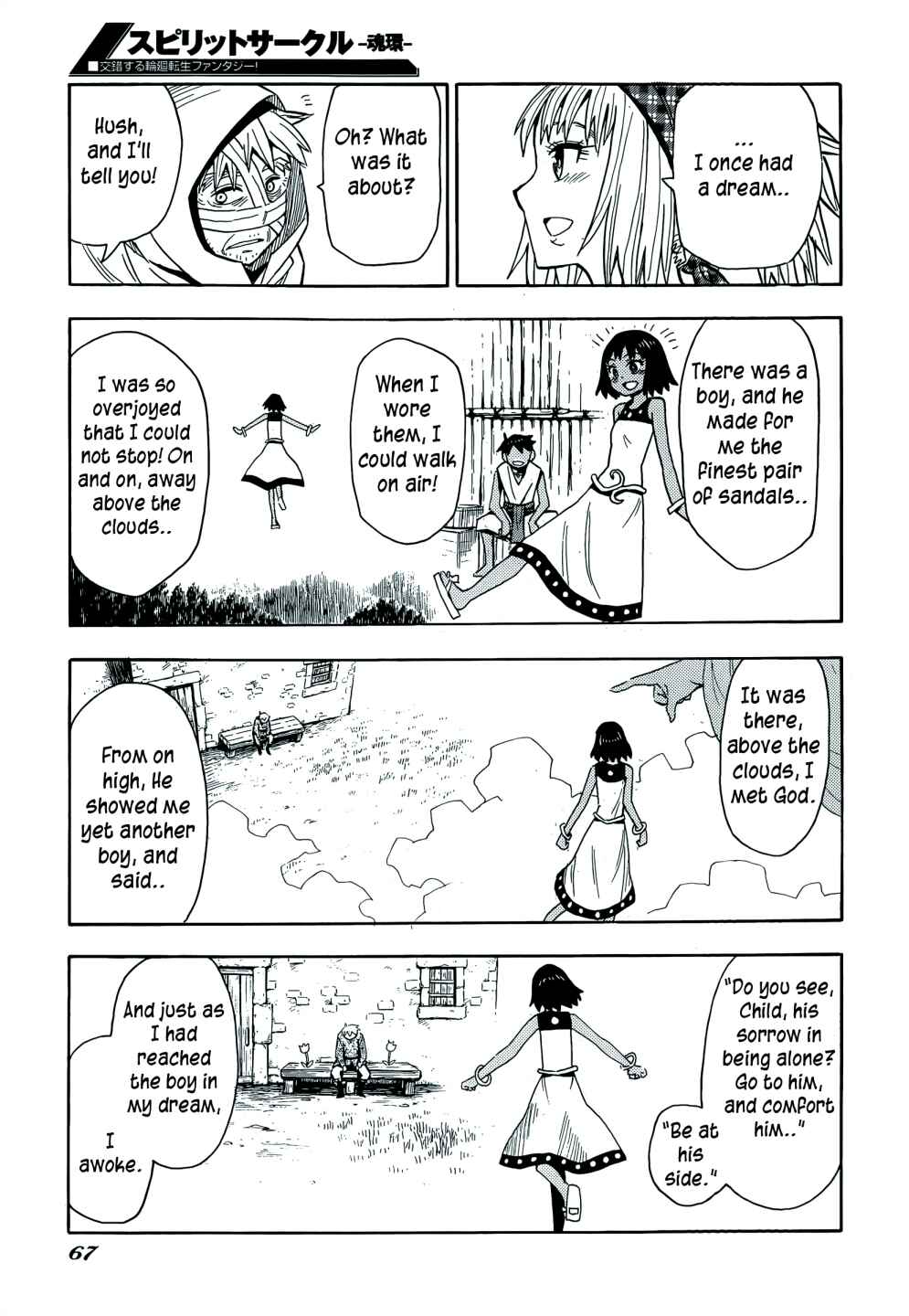 Page 14 Chapter 7 Spirit Circle