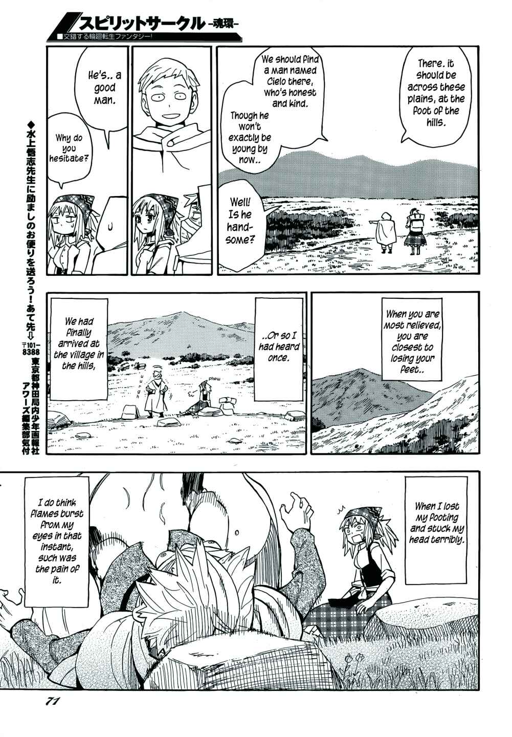 Page 18 Chapter 7 Spirit Circle