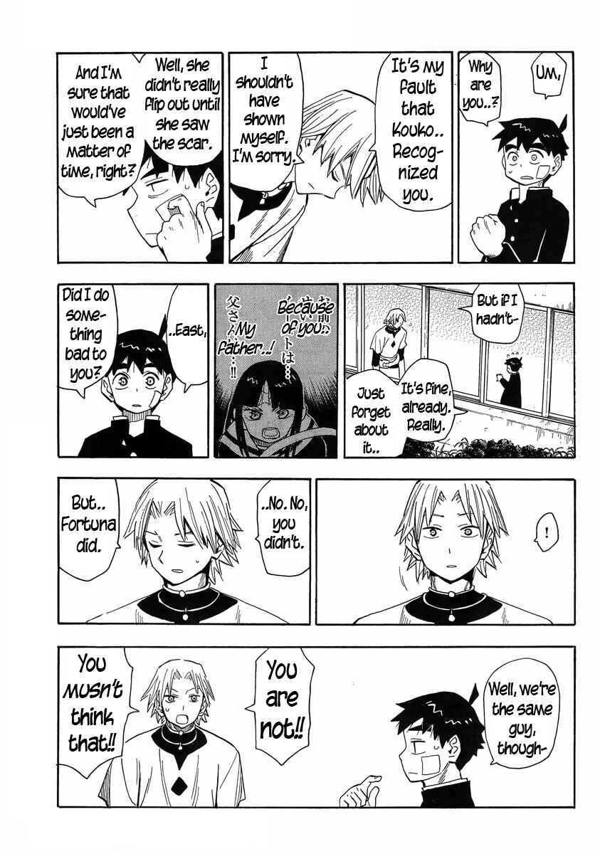 Page 14 Chapter 15 Spirit Circle