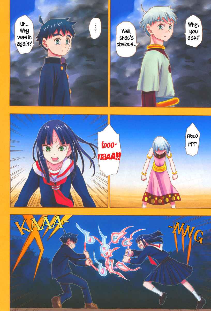 Page 3 Chapter 15 Spirit Circle