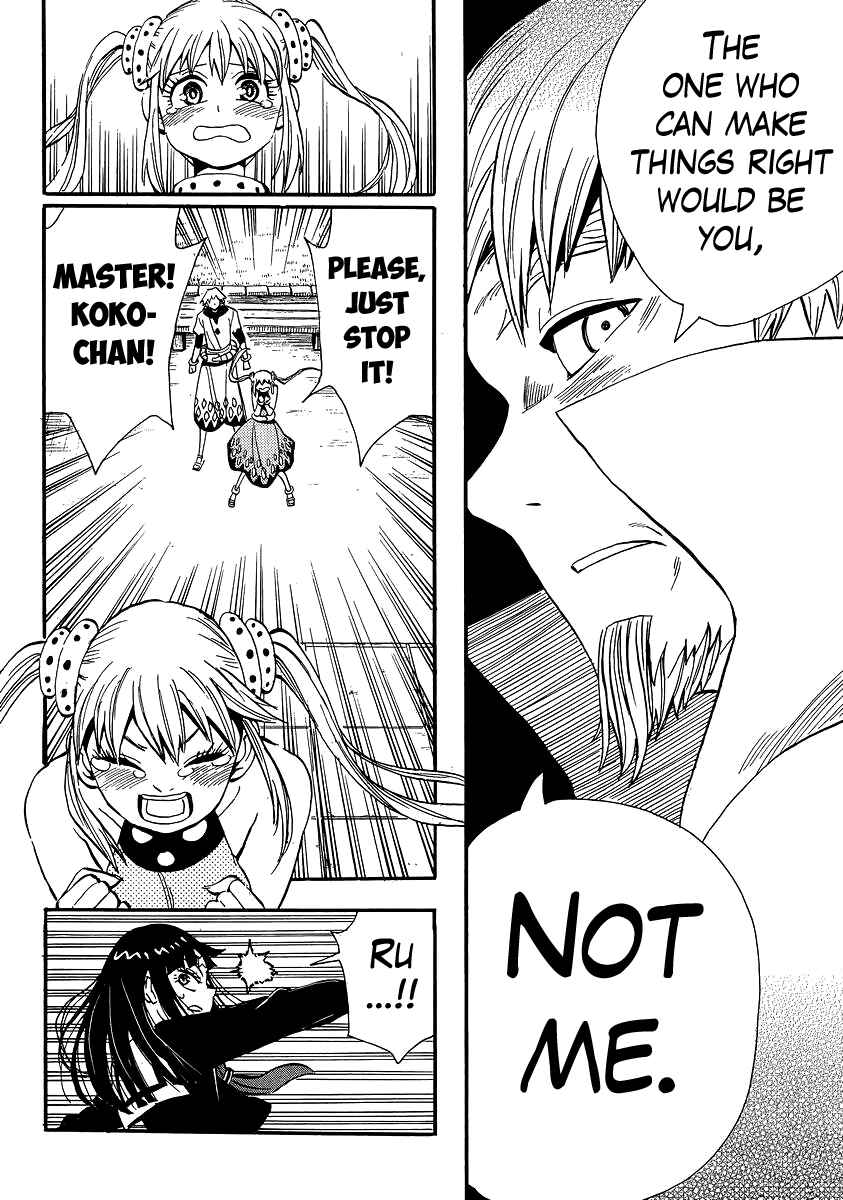 Page 17 Chapter 43 Spirit Circle