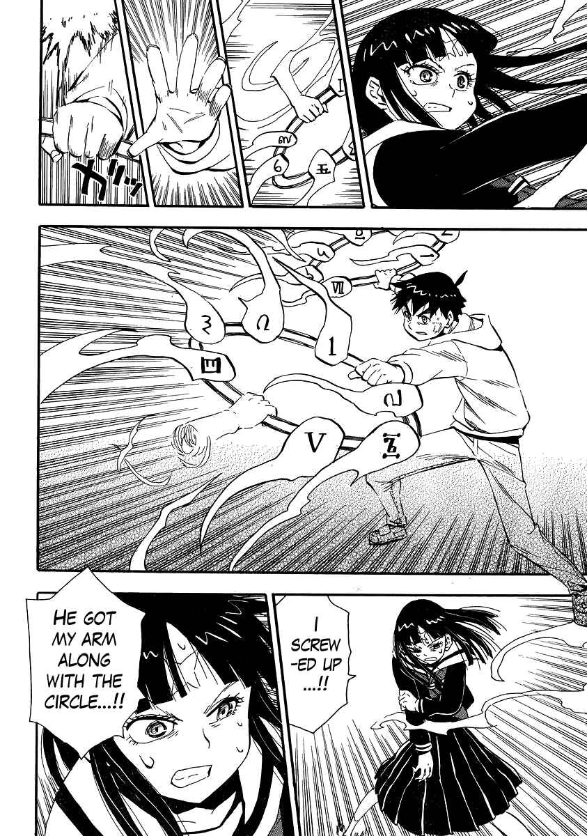 Page 19 Chapter 43 Spirit Circle