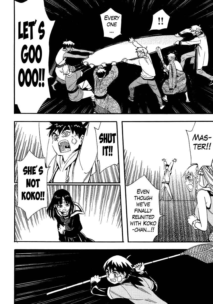 Page 23 Chapter 43 Spirit Circle