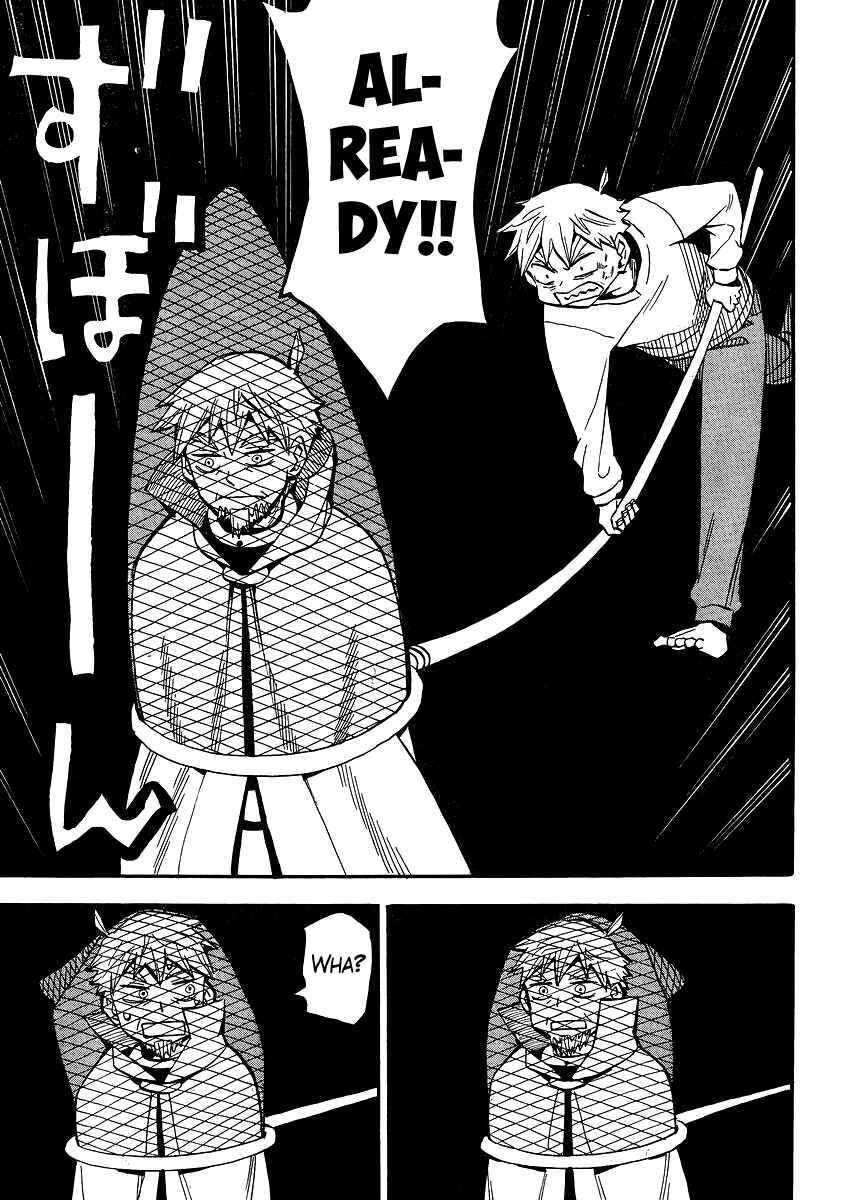 Page 26 Chapter 43 Spirit Circle