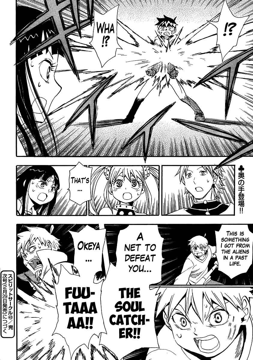 Page 27 Chapter 43 Spirit Circle