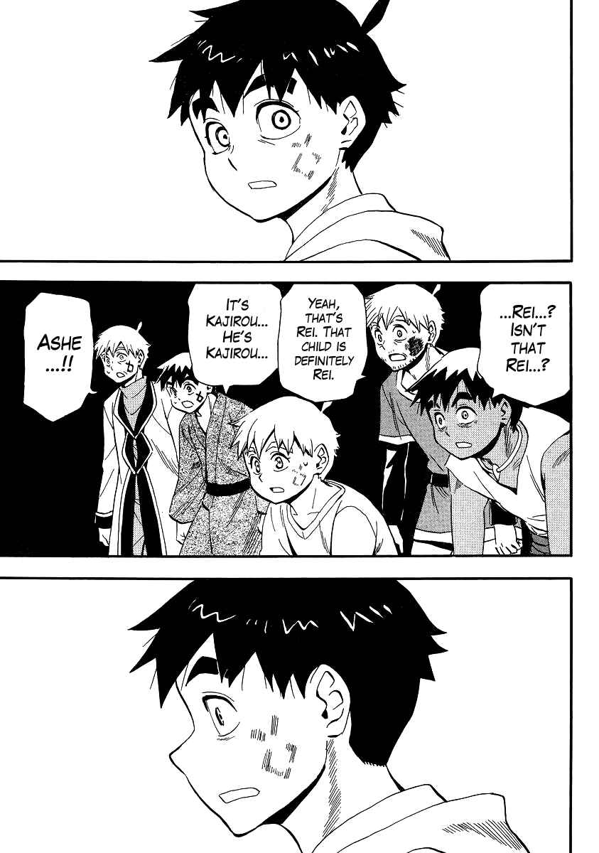 Page 7 Chapter 43 Spirit Circle