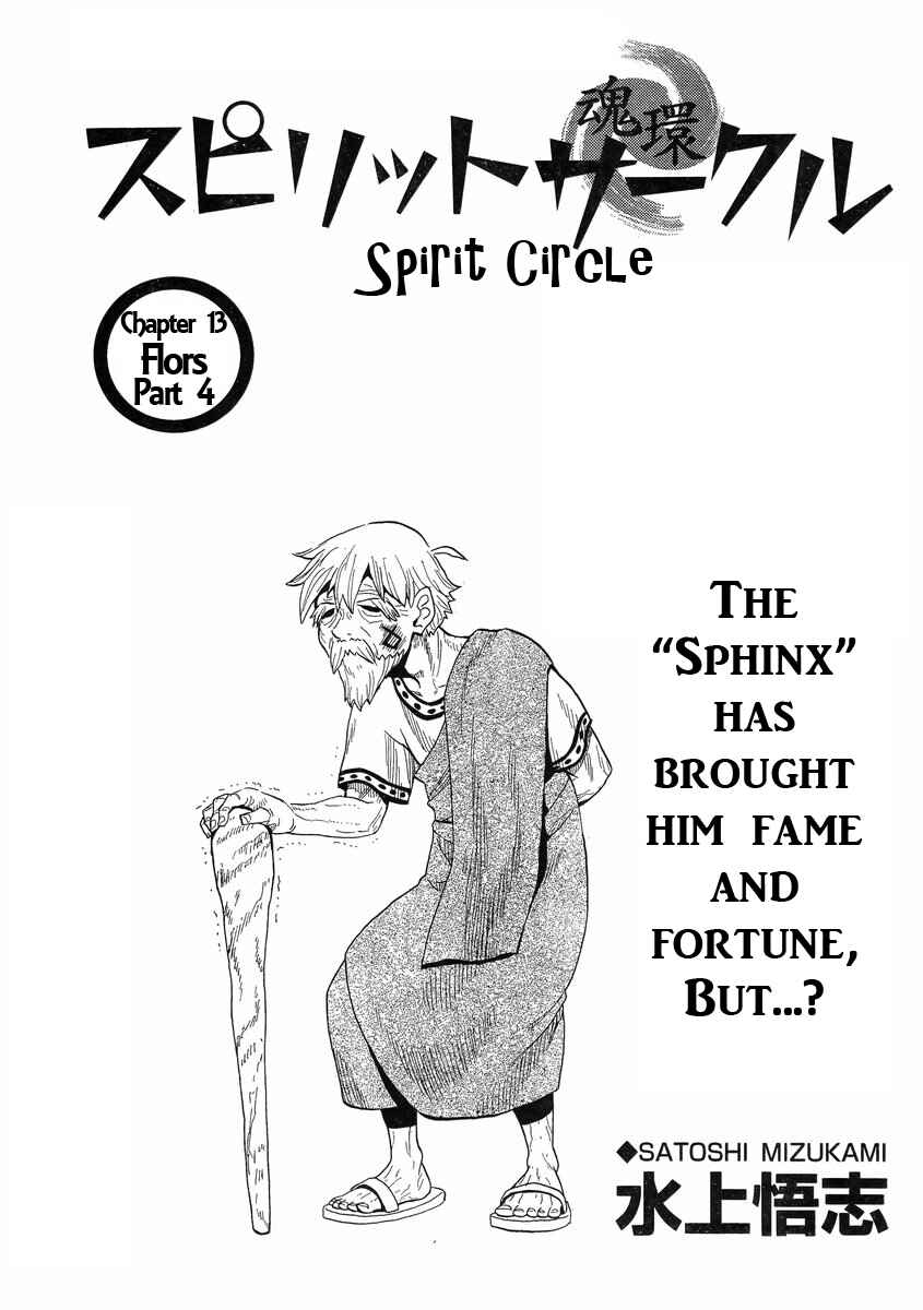 Page 1 Chapter 13 Spirit Circle