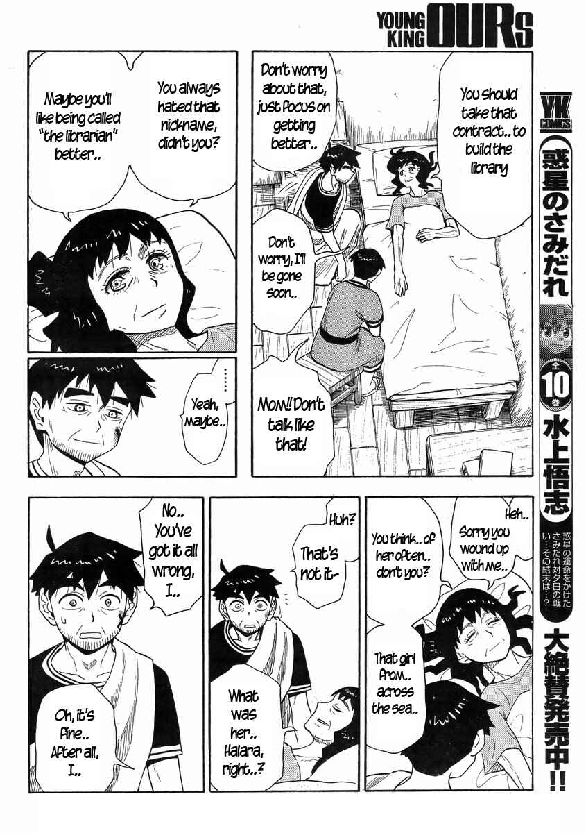 Page 12 Chapter 13 Spirit Circle